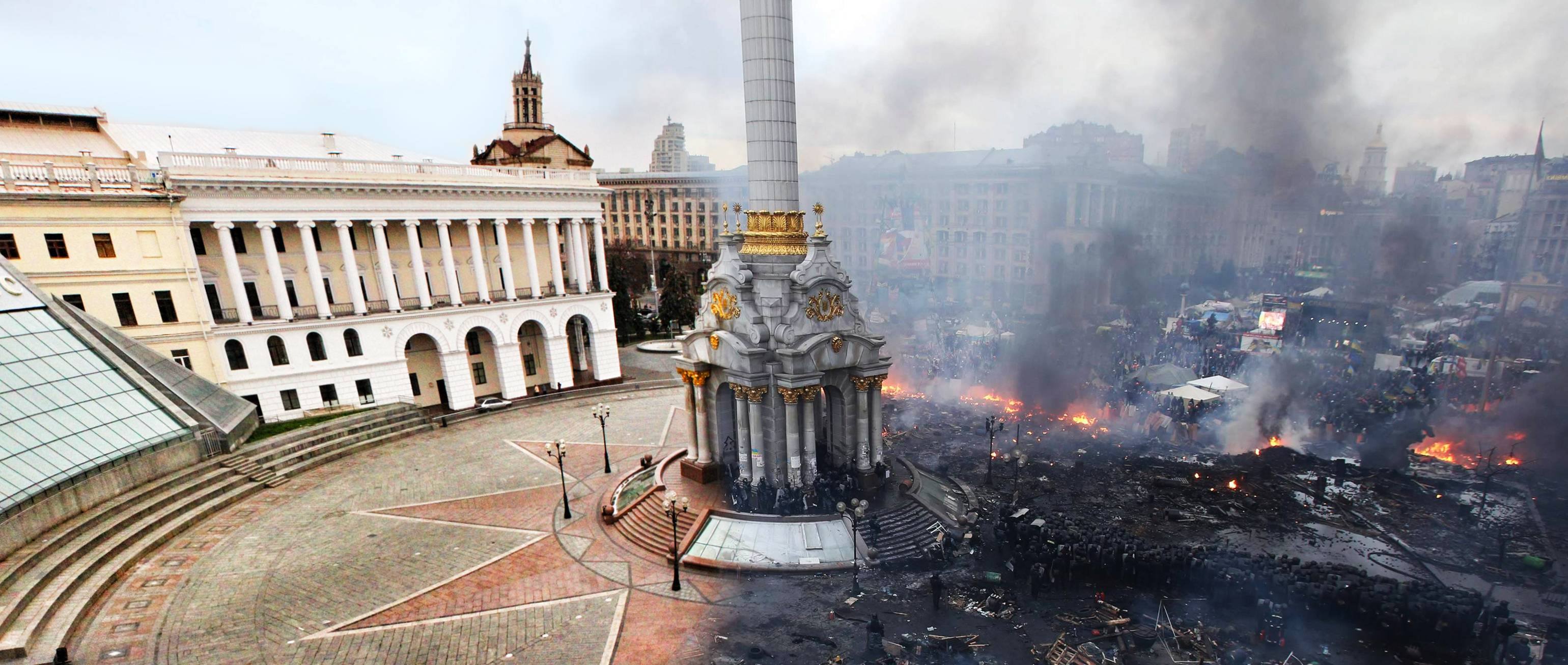 Kiev's Independence Square in Ukraine