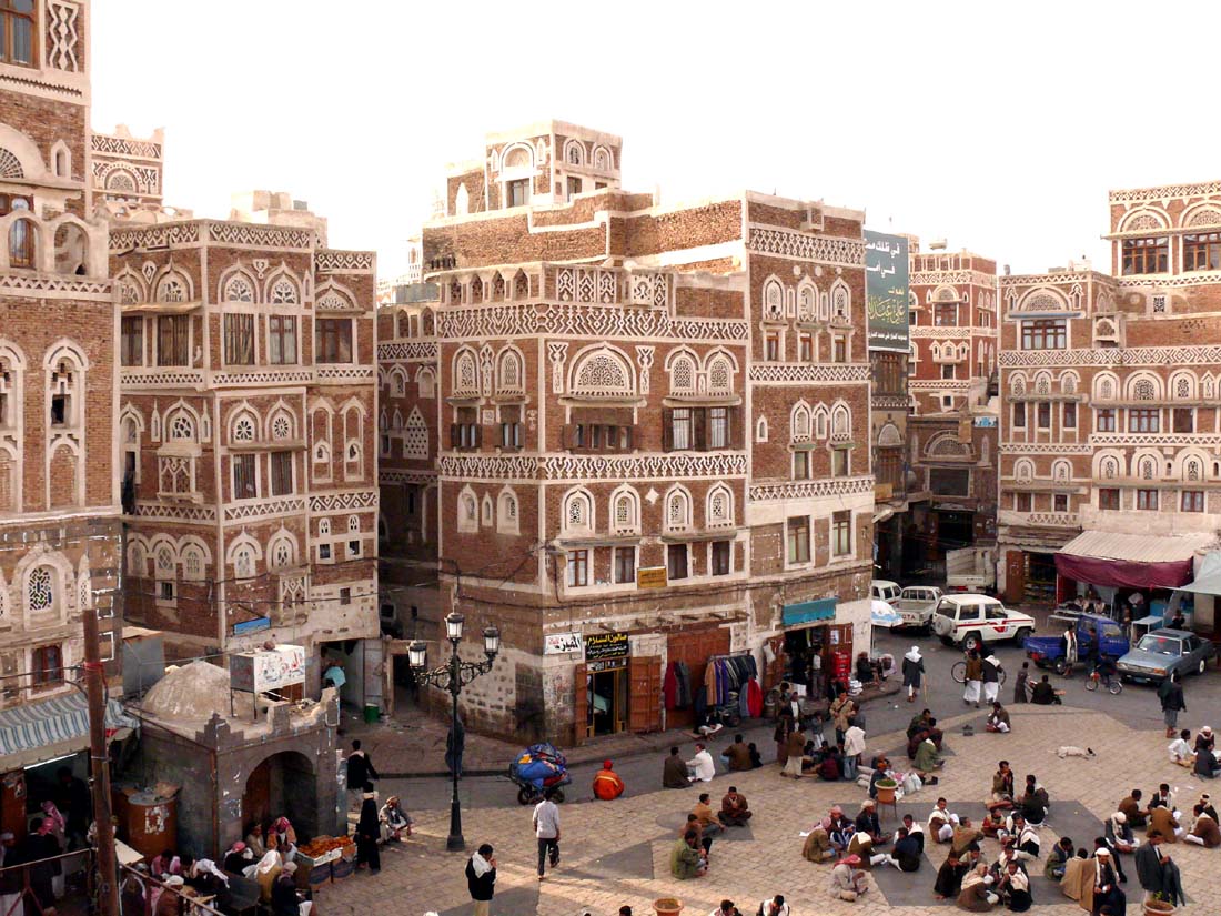 Sana'a, Yemen