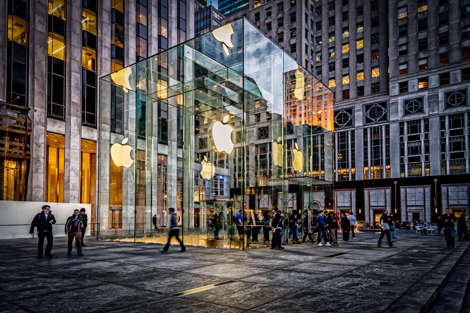 Apple Store in New York City