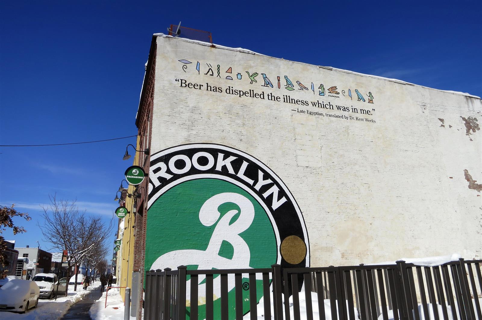 Brooklyn Brewery