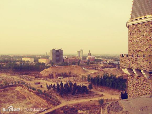 Hebei Academy of Fine Arts (3)