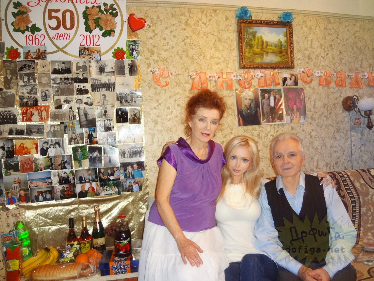 Real-Life Barbie Valeria Lukyanova With Her Grandparents