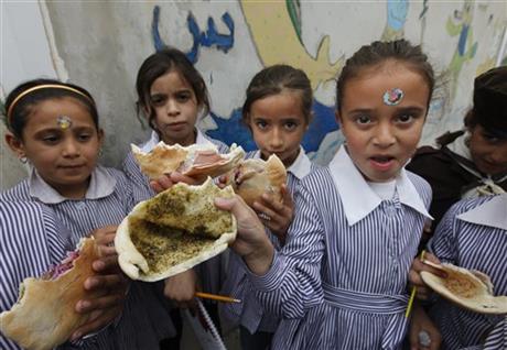 West Bank school lunch