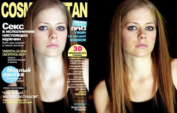 Avril Lavigne Before & After Photoshop