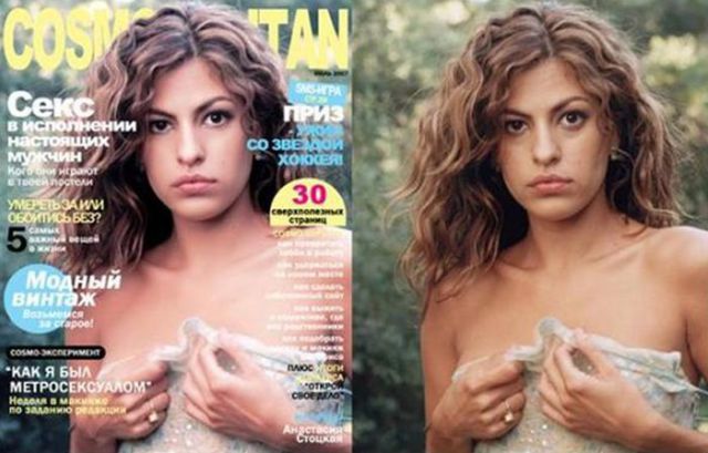 Eva Mendes Before & After Photoshop