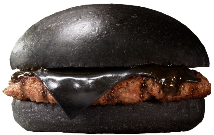 Burger King Black KURO Pearl Burger